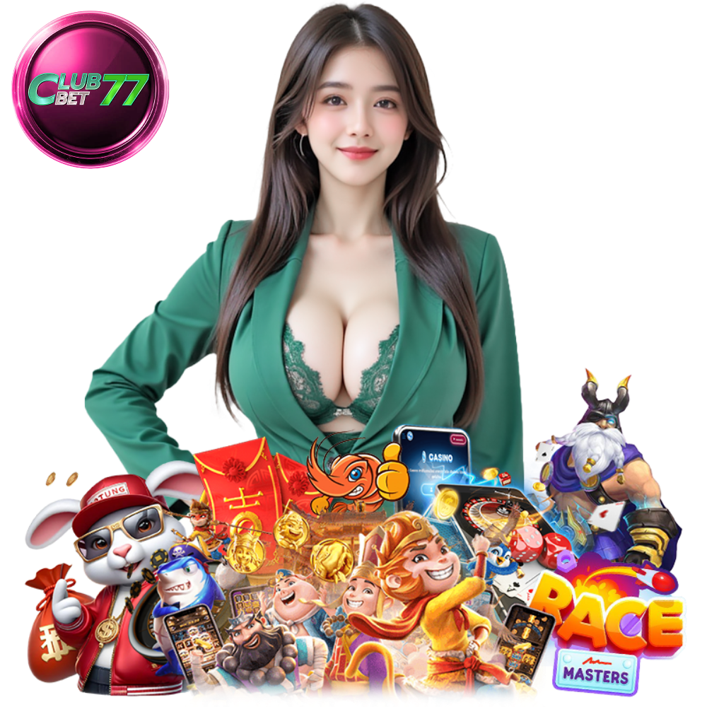 ทรูวอเลท